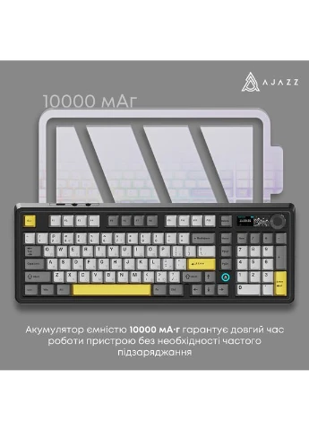 Бездротова механічна клавіатура AK980 V2 Gift Switch V2 Black Grey Yellow (AK980-V2-G-BGY) Ajazz (377734486)