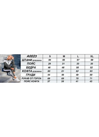 Жіночий костюм Vakko (375417751)