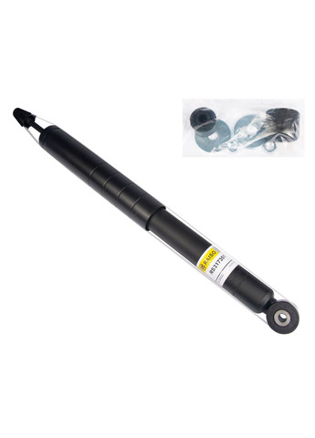 Амортизатор задній Honda Civic 8 Хонда Цивік 8 #RS317351 UARTQOW22 Raiso (361240280)