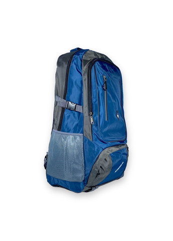 Туристичний рюкзак, 70 л, два відділи, внутрішні кишені, нейлон, розмір: 65*40*25 см, синій Gorangd (284338001)