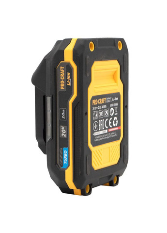 Набір акумуляторів та зарядного пристрою PBC-set1 (20/2 акб та зп) ProCraft (363978108)