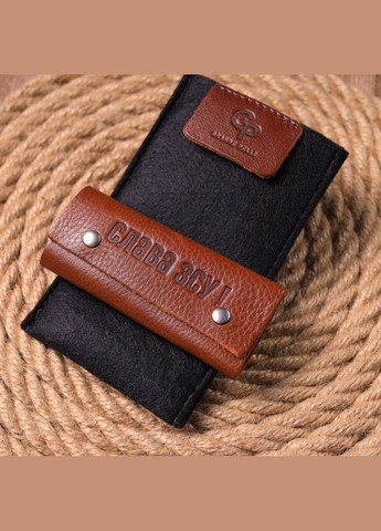 Практична ключниця у глянсовій шкірі Слава ЗСУ 16720 Світло-коричнева Grande Pelle (331907135)