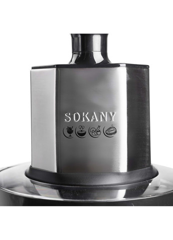 Чопер кухонний SK-06033 із чашею на 4.5 літрів 800 Вт Sokany (328441581)
