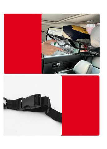 Сітка кишеня підвісна для салону автомобіля 90х65 см (R051253) Bodasan (317297304)