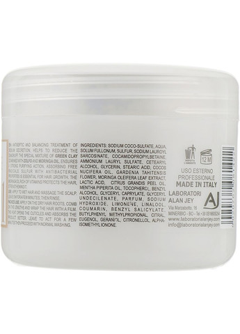 Крем-шампунь із зеленою глиною, біосіркою й олією моринги Green Natural Cream-Shampoo 250g (793611-72570) Alan Jey (368645023)
