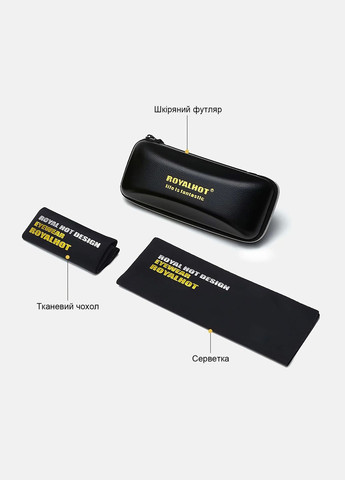 Мужские поляризационные солнцезащитные очки Hot 60023 Gold Brown Royal (306460143)