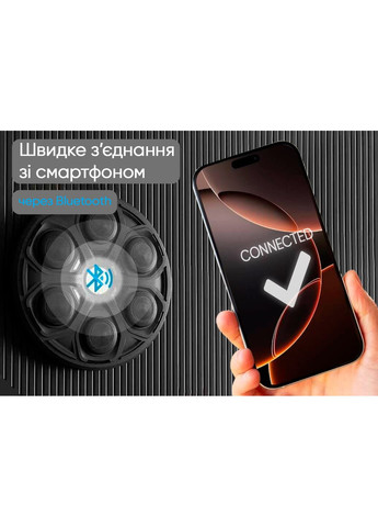 Настінний боксерський тренажер музична електронна мішень для боксу із перчатками EasyFit (356454889)