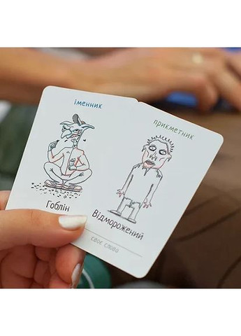 Несмеяка. 18+. Настольная игра. Така Мака (349838160)