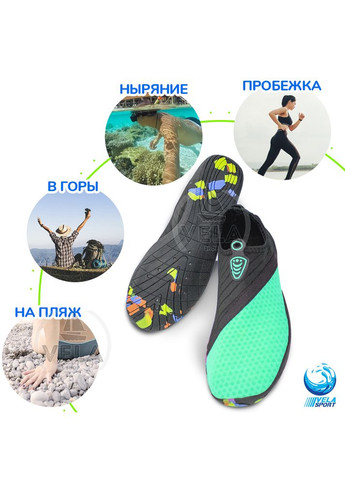 Аквашузы для мальчиков (Размер ) тапочки для моря, Стопа 24,1-25,2 см. обувь Коралки Бирюзовые VelaSport (275335035)