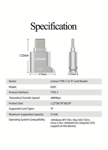 Кардридер Type-C micro SD/TF OTG card reader Lenovo (331885458)