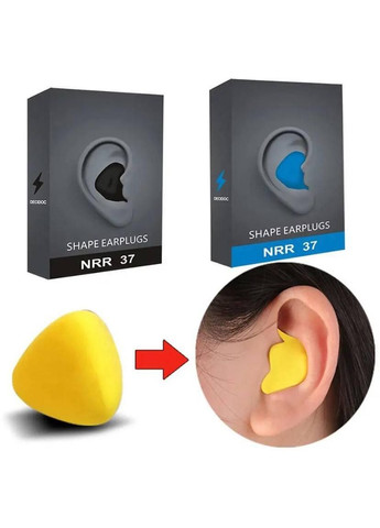 Беруши Imakara Decidoc – беруши из силикона 60 шт. No Brand (318359366)