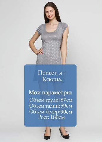 Серое повседневный платье серый B&K