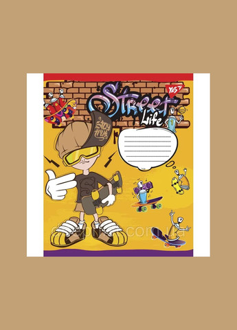 Тетрадь 24 л. линия, ", YES" / Skates 1 Вересня (342417667)