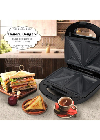 Мультимейкер 3 в 1 SF-6150 Бутербродница Сэндвичница Вафельница 800 Вт Sonifer (282742456)