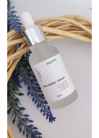 Сироватка для обличчя Chaban Natural Cosmetics (318792296)
