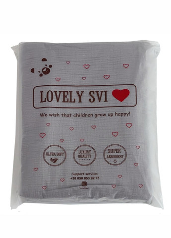 Плед Детский Хлопок Муслин 100х130 см - двухсторонний - Серый Lovely Svi (336493755)