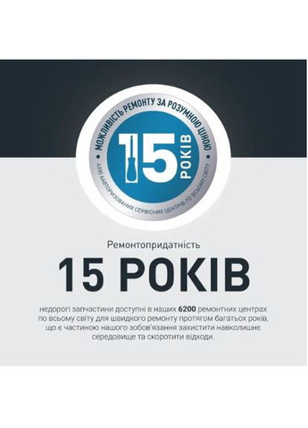 Фен NANO HY8310F0 Rowenta (339084812)