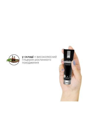 Густа змазка на водній основі H2O GEL — ORIGINAL (120 мл), рослинний гліцерин Jo (366875804)