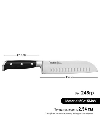 Ніж-сантоку Koch 18 см 2384 Fissman (316622996)