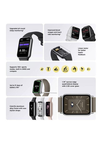 Фитнес-браслет Smart Band 9 Pro rose gold (M2402B1 / BHR8714GL) розовое золото глобальный Xiaomi (322718423)