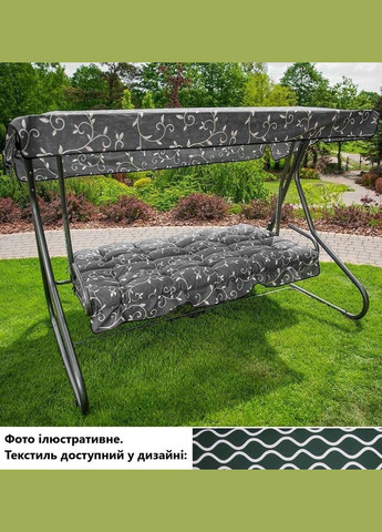 Гойдалка садова Milano, хвилястий принт Patio (329408133)