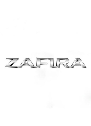 Эмблема надпись (для ) Хром 145х18 мм (на скотче) Opel Zafira (369610729)