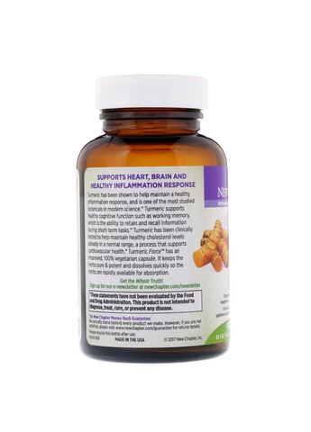 Натуральна добавка Turmeric Force, 60 вегакапсул New Chapter (293420934)