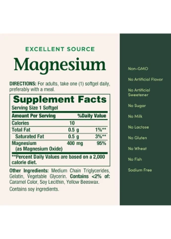 Магний, 400 мг, Magnesium,, 75 гелевых капсул Nature's Bounty (315145838)