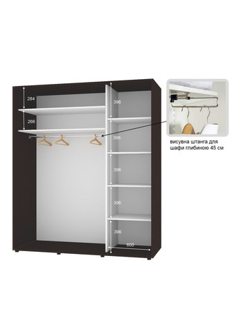 Шкаф-купе двухдверный Комфорт Мебель 180*45*210 см Венге 2 двери ДСП Стандарт Комфорт Меблі (360430742)