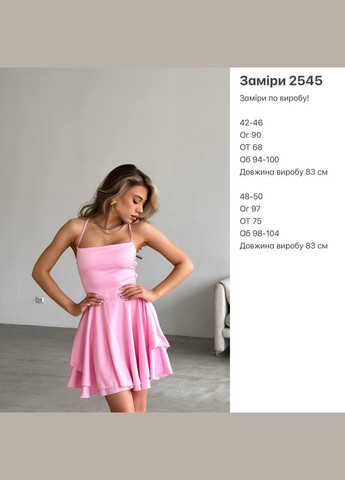 Молочна повсякденний, коктейльна, вечірня, кежуал жіноча сукня Asi.Store.ua