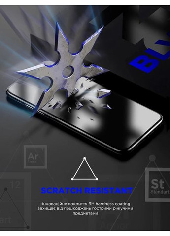 Захисне скло ICON Space Black для Samsung S24 ArmorStandart (360408535)