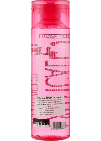 Гель-піна для душу і ванни "Екзотична гуава" Exotical Guava Bath & Shower Gel Guava Extract 250ml (120171-31021440) Body Resort (368664775)