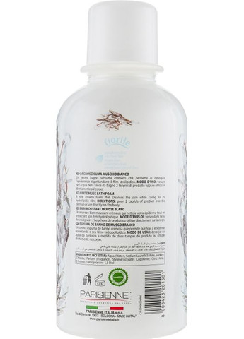 Пена для ванны "Белый мускус" Fiorile White Musk Bath Foam 1000ml (578139-26425) Parisienne Italia (368654207)