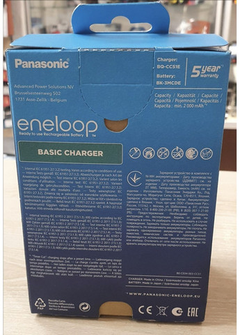 Зарядний пристрій Eneloop BQ-CC51E + 4 AA 2000 (K-KJ55MCC40E) Panasonic (370624349)