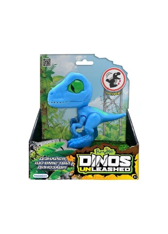 Фігурка з механічною функцією ДИНОЗАВР (в асорт.) Dinos Unleashed (378267544)