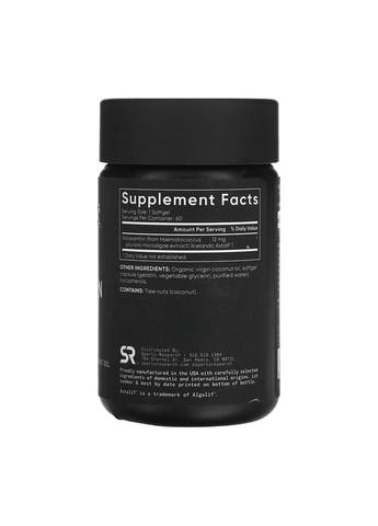 Астаксантин 12мг для здоров'я очей 60 капсул з кокосовою олією Sport Research (367957363)