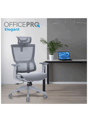 Офісне крісло (m503283) OfficePro Elegant OC660-G-DG-DG (369015357)