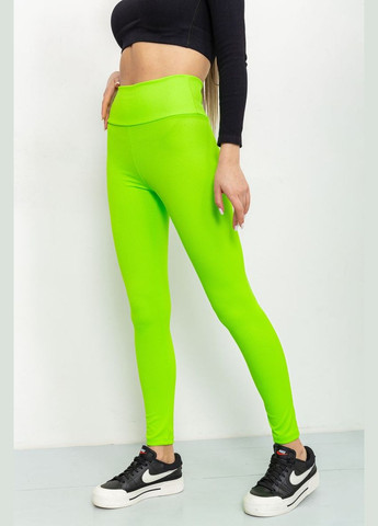 Лосины в рубчик PRENSES 221R606 (325220493)