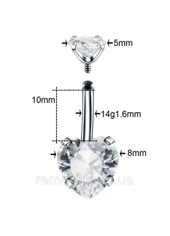 Сережка для пірсингу пупка "Два сердечка рожевий сапфір" навела медична ювелірна сталь у коробочці Spikes (323168518)