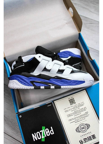 Білі Осінні кросівки чоловічі adidas niteball violet адідас найтбол No Brand