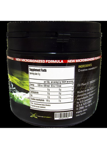 Креатин Creatine Без вкуса 0,3 кг XZO Nutrition (367908274)