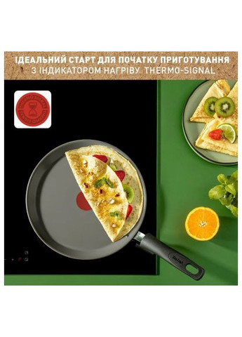 Сковорода Renewal для блинов 25см черная (C4283873) Tefal Renewal для млинців 25см чорна (370015033)