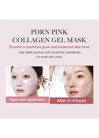 PDRN Pink Collagen Gel Mask Medicube (371657094)