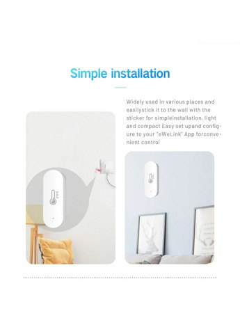 Сумеречный датчик TUYA (367955835)