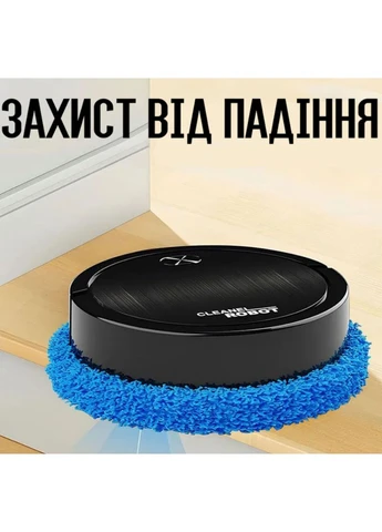 Робот-пылесос RIAS LY540 для влажной и сухой уборки 1200 mAh Black (3_07672) No Brand (395875792)