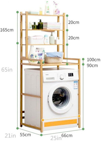 Стелаж над пральною машиною з дерева Бероун ваніль (ССМ-001302) No Brand (328293475)