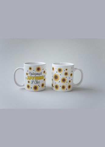 Кружка керамічна з принтом "Найкращій Дружині у світі" 330 мл Біла No Brand (324262898)