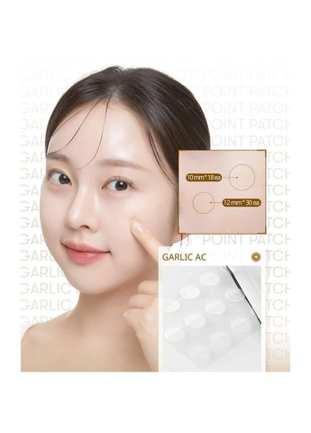 Точкові патчі GARLIC AC REEDLE SHOT SPOT PATCH для боротьби з висипаннями з екстрактом часнику 48 шт VT Cosmetics (346267952)