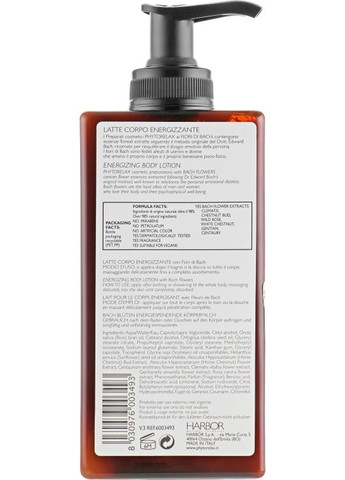Лосьйон для тіла зволожуючий FLORI DI BACH Energizing PhL Fiori Di Bach Energizing Body Lotion 250ml (446983-25162) Phytorelax Laboratories (368740364)