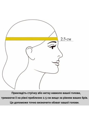 Бейсболка тракер чорного кольору з сіткою M/57-58 The North Face (350886905)